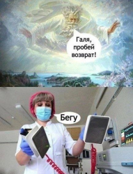изображение_2025-03-07_071045952.png