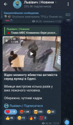 изображение_2025-03-14_215400021.png