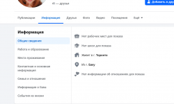 изображение_2025-03-22_171941573.png