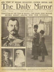 изображение_2025-03-22_192246515.png