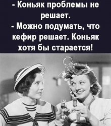 изображение_2025-03-27_191402054.png