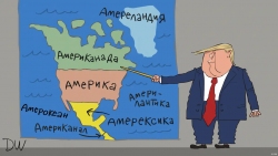 изображение_2025-03-29_193947445.png