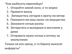 изображение_2025-03-30_135611490.png