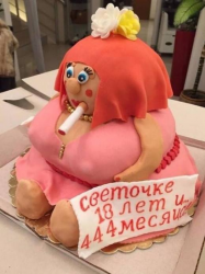 изображение_2025-03-30_141924818.png
