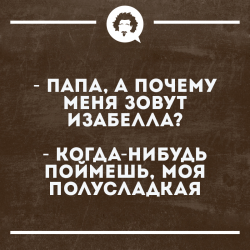 изображение_2025-03-30_205445807.png