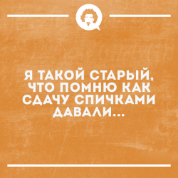 изображение_2025-03-31_135737267.png