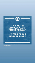 изображение_2025-04-01_121857358.png