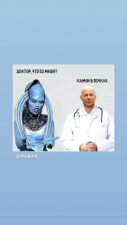 изображение_2025-04-01_121941502.png