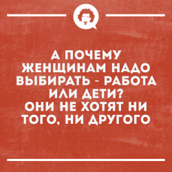 изображение_2025-04-03_164215696.png
