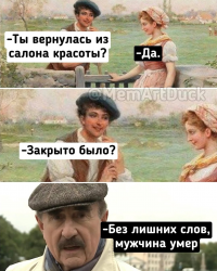 изображение_2025-04-04_092955333.png