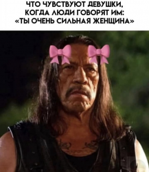 изображение_2025-04-04_133525663.png
