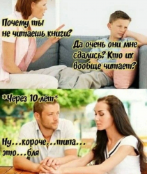 изображение_2025-04-05_230655955.png