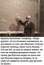 изображение_2025-04-05_231008522.png