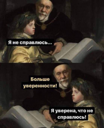 изображение_2025-04-06_211334146.png