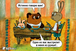 изображение_2025-04-10_210445095.png