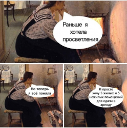 изображение_2025-04-11_215642166.png