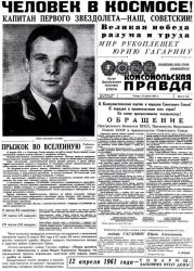 изображение_2025-04-12_094040510.png
