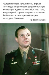 изображение_2025-04-12_190915229.png
