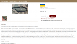 изображение_2025-04-20_010330553.png