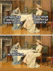 изображение_2025-04-20_025006842.png