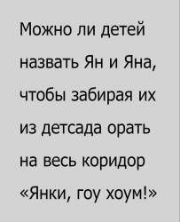 изображение_2025-04-20_104000510.png