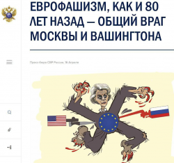 изображение_2025-04-20_182336933.png