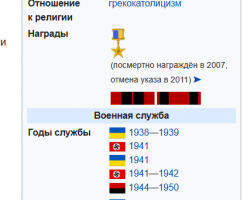 изображение_2025-04-21_012844144.png