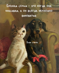 изображение_2025-04-25_182150334.png