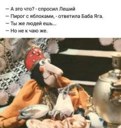 изображение_2025-04-29_190226470.png