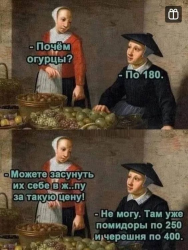изображение_2025-04-30_221420183.png