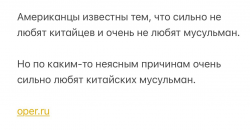 изображение_2025-05-04_210000800.png