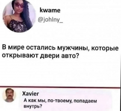 изображение_2025-05-04_223503299.png