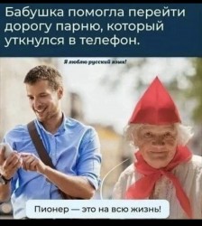 5285352081642878621.jpg