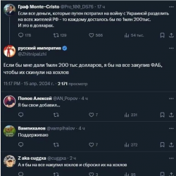 изображение_2025-05-31_224210188.png