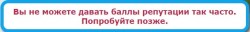 плюсики.jpg