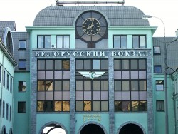 2_Москва 030.jpg