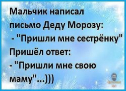 сестрёнка.jpg
