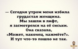 сиськи.jpg