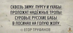 бабы.jpg
