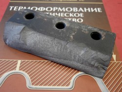 PB171938-1.jpg