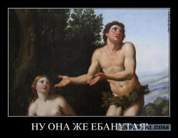 она же.jpg