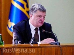 poroshenko_12.jpg