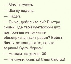 UIWsxqYFeM4.jpg