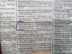 DFmErYlaoQM.jpg