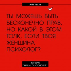прав.jpg