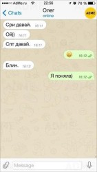 спи.jpg