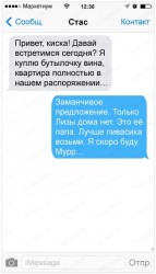 chncdhaHR0cDovL21hcmtldGl1bS5ydS93cC1jb250ZW50L3VwbG9hZHMvMjAxNS8wMi8xOC1zbXMtb3QtemFib3RsaXZ5aC1vdHRzb3ZfYTg3ZmY2NzlhMmYzZTcxZDkxODFhNjdiNzU0MjEyMmMxLmpwZw__.prx.97ff3e5f.jpg