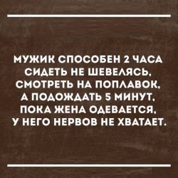 поплавок.jpg