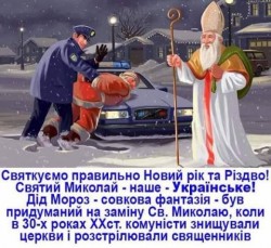 дед мороз.jpg