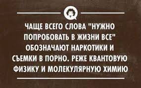 скачанные файлы.jpg